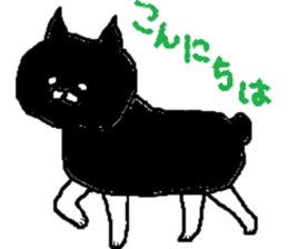 polite cute black cat sticker #7934525