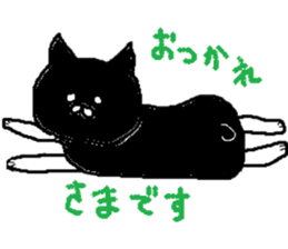 polite cute black cat sticker #7934531