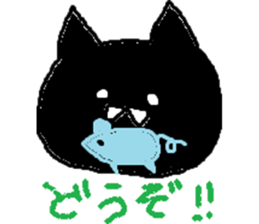 polite cute black cat sticker #7934532