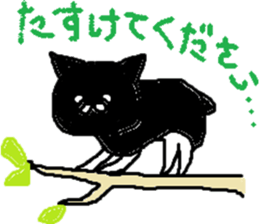 polite cute black cat sticker #7934533