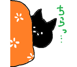 polite cute black cat sticker #7934538