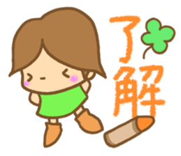 Fairy of crayons sticker #7934540