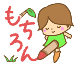 Fairy of crayons sticker #7934544