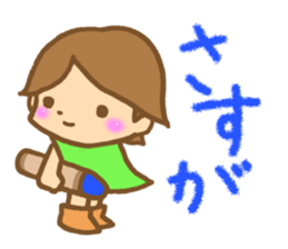 Fairy of crayons sticker #7934575