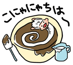 Oh! He has come! Koutatsu Chef! (^^) 2 sticker #7934661