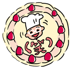 Oh! He has come! Koutatsu Chef! (^^) 2 sticker #7934668
