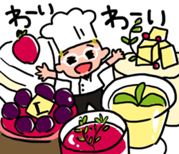 Oh! He has come! Koutatsu Chef! (^^) 2 sticker #7934676