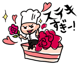 Oh! He has come! Koutatsu Chef! (^^) 2 sticker #7934682