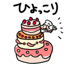 Oh! He has come! Koutatsu Chef! (^^) 2 sticker #7934686