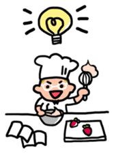 Oh! He has come! Koutatsu Chef! (^^) 2 sticker #7934688