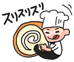 Oh! He has come! Koutatsu Chef! (^^) 2 sticker #7934694