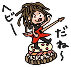 Oh! He has come! Koutatsu Chef! (^^) 2 sticker #7934698