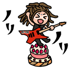 Oh! He has come! Koutatsu Chef! (^^) 2 sticker #7934699