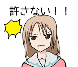 Let's stop bullying Sticker sticker #7934820