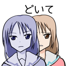 Let's stop bullying Sticker sticker #7934821