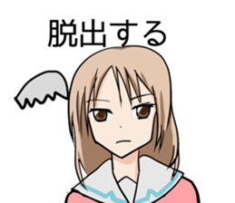 Let's stop bullying Sticker sticker #7934823