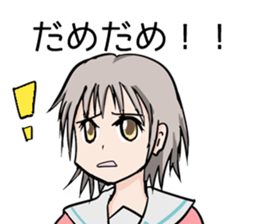 Let's stop bullying Sticker sticker #7934825