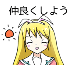 Let's stop bullying Sticker sticker #7934830