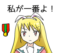 Let's stop bullying Sticker sticker #7934831