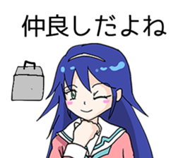 Let's stop bullying Sticker sticker #7934834