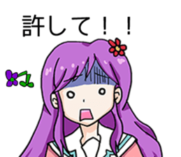 Let's stop bullying Sticker sticker #7934836