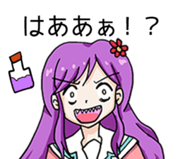 Let's stop bullying Sticker sticker #7934837