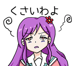 Let's stop bullying Sticker sticker #7934838