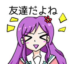 Let's stop bullying Sticker sticker #7934839