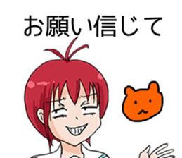 Let's stop bullying Sticker sticker #7934841