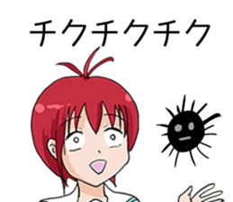 Let's stop bullying Sticker sticker #7934842