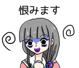 Let's stop bullying Sticker sticker #7934845