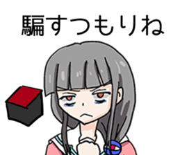 Let's stop bullying Sticker sticker #7934846