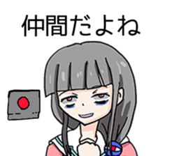 Let's stop bullying Sticker sticker #7934847