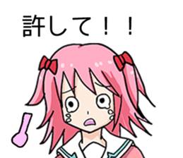 Let's stop bullying Sticker sticker #7934848