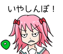 Let's stop bullying Sticker sticker #7934851