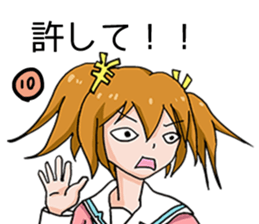 Let's stop bullying Sticker sticker #7934852