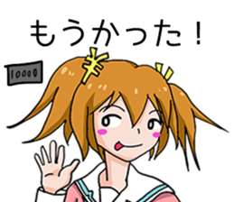 Let's stop bullying Sticker sticker #7934855