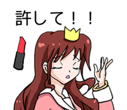 Let's stop bullying Sticker sticker #7934856