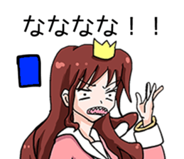 Let's stop bullying Sticker sticker #7934857