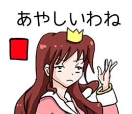 Let's stop bullying Sticker sticker #7934858