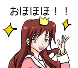 Let's stop bullying Sticker sticker #7934859