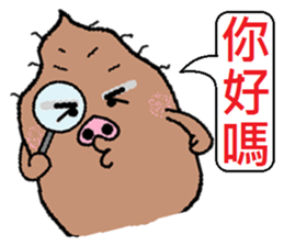 Sweet potato pig sticker #7935261