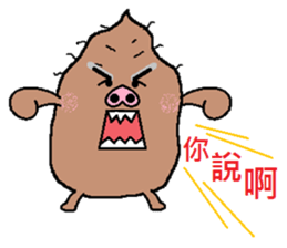 Sweet potato pig sticker #7935263