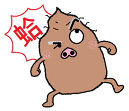 Sweet potato pig sticker #7935264