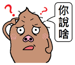 Sweet potato pig sticker #7935265