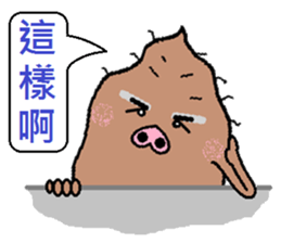 Sweet potato pig sticker #7935268