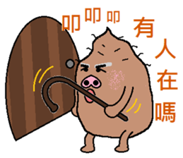 Sweet potato pig sticker #7935276