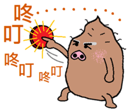 Sweet potato pig sticker #7935278