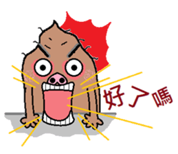 Sweet potato pig sticker #7935281