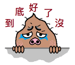 Sweet potato pig sticker #7935282